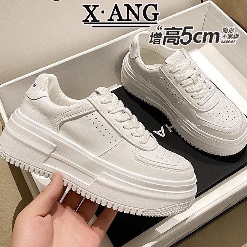 Leather little white shoes children's early spring new versatile thick-soled heightening board shoes breathable casual sports shoes
