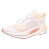 Li Ning Shadow Essential  Cushioning Lightweight Rebound Low top Running Shoes Men's Fluorescent Mango Orange ARRS003-12
