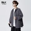 Baleno Men's S&K Series Lightweight Hooded Sun Protection Jacket