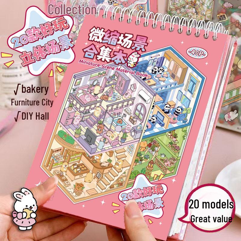 Miniature Scene Collection: 3D Visual Landscaping Hut and Girl Toy Stickers