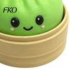 Portable Stress Reliever Press Button Keychain, Steamed Bun Decompression Toy with Smiling Face Pattern, Fidget Keychain Slow Rebound Feel Mini