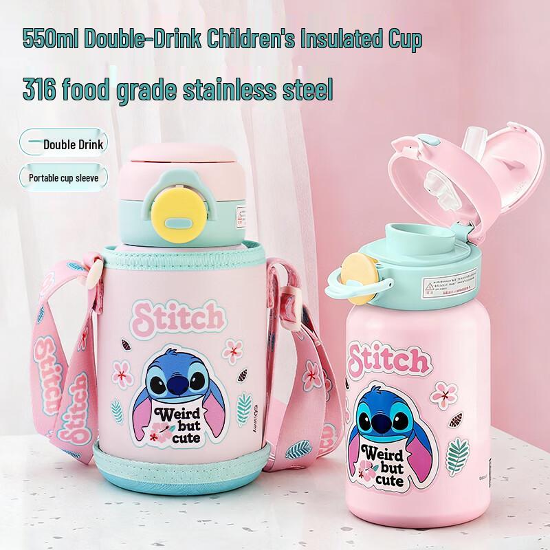 Disney Детская термобутылка из нержавеющей стали 316 с двумя отделениями 550ml
