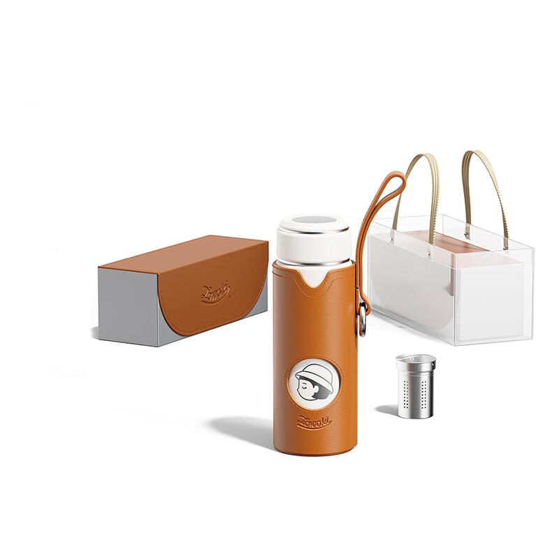 ZaoWuJi Jianyi L33-480 Thermos Cup