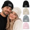 Family Matching Parent Skull Cap Elastic Turn-Up Brim Winter Knitted Hat Couple Hat Cold Weather