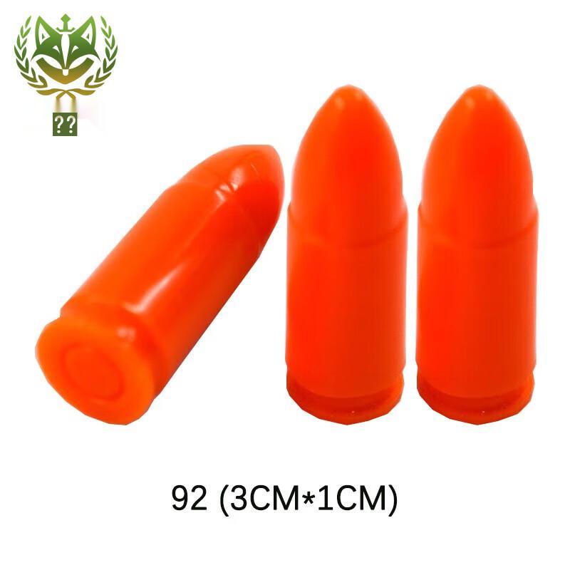 Stab Fox 92 Plastic Training Bullets (30-Pack)