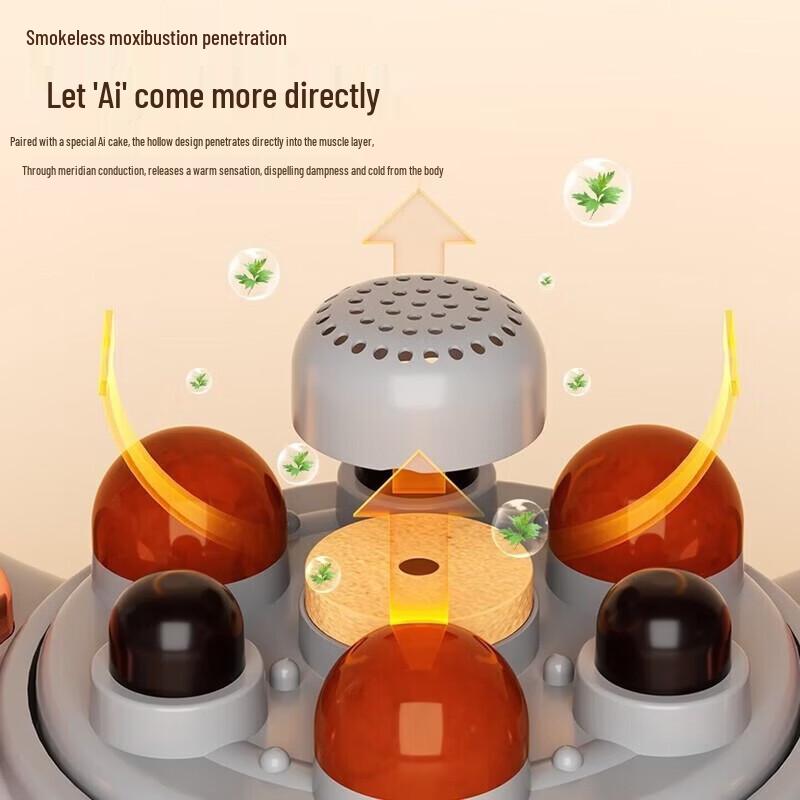 AUX Bianstone Moxibustion Abdominal & Waist Massager CN plug (adapter included)