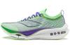 Feidian 3 Ultra Versatile Cushioning Slip Resistant Low Top Running Shoes Unisex Light Neon Green ARMT033-5