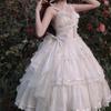 Miss Fulla JSK Gorgeous Lolita Sweet Sling Dress Birthday Dress