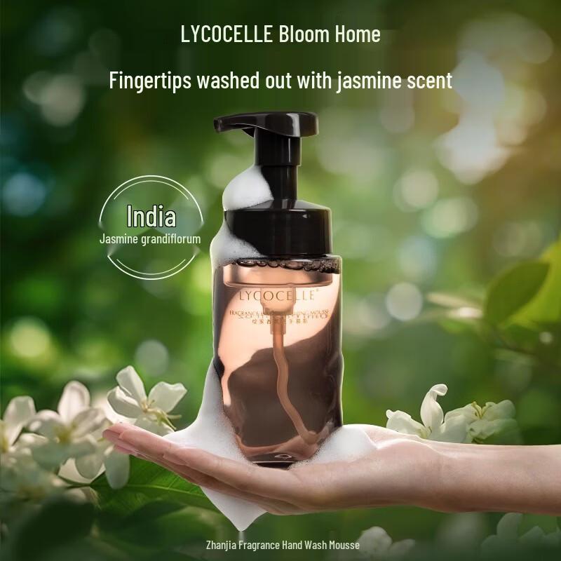 LYCOCELLE Eucalyptus Scented Foaming Hand Soap