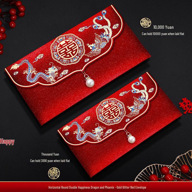 

2025 Large Wedding Red Gift Envelope for Newlyweds 3,000 Yuan Envelope 2-pack