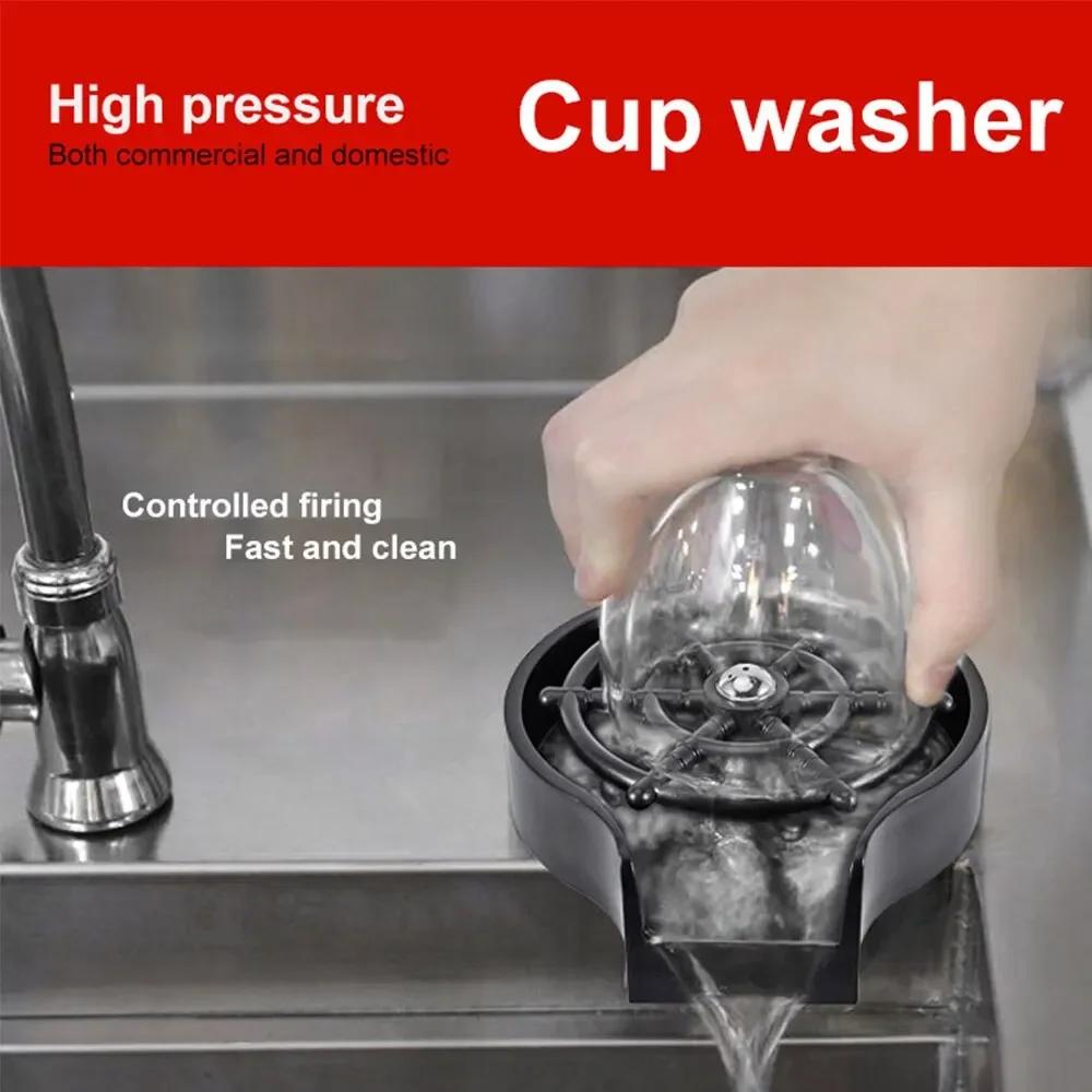 Fully Automatic Cup Washer Vacuum Flasks In Sink Stanleys Cup Accessories Home Household Water Bottle High Pressure Coffee Bar