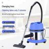 15L Industrial Household Wet & Dry Vacuum Cleaner for Home, Commercial, and Car Wash with High Power Suction