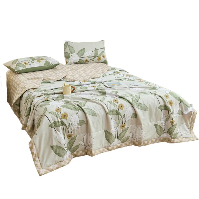 

HXSJ Washed Cotton Summer Quilt 150x200cm