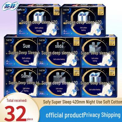 Sofy Super Sleep Soft Cotton Feel Night Use Sanitary Pads