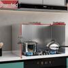 ZISIZ Stainless Steel Kitchen Oil Splash Guard