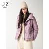 Women's Stylish Color-Block Hooded Short Down Jacket