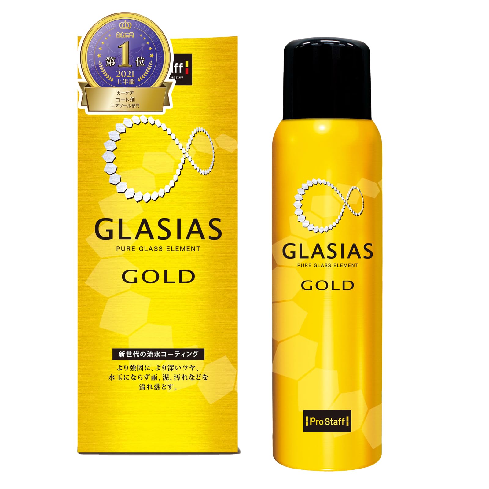 

Prostaff Gracias Gold Car Glass Body with Microfiber S183 Wash, Coating, Cloth, золотий