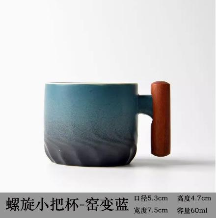 Ceramic Gradient Wooden Handle Tea Cup Stoneware Japanese Coffee Cup Home Kiln-turned Retro Small Wine Cup