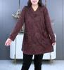Plus Size Jacquard Frog Button T-shirt - Autumn/Winter Chinese Style for Middle-Aged Women