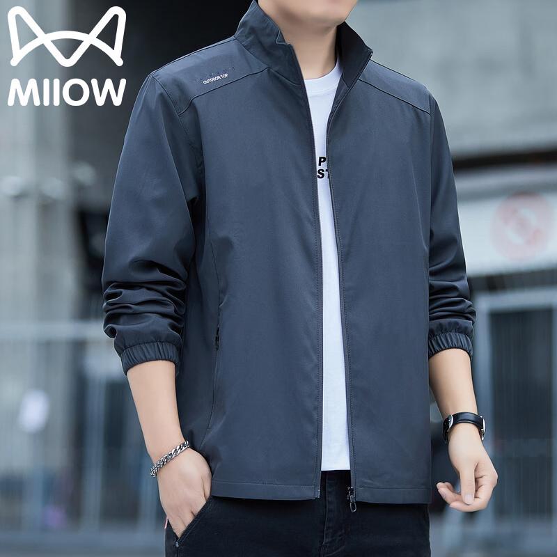 MiiOW Men's Stand-Collar Casual Windbreaker Jacket