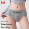 Maoren Women's Pure Cotton Antibacterial Athletic Underwear 3-Pack