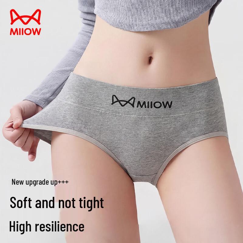 Maoren Women's Pure Cotton Antibacterial Athletic Underwear 3-Pack