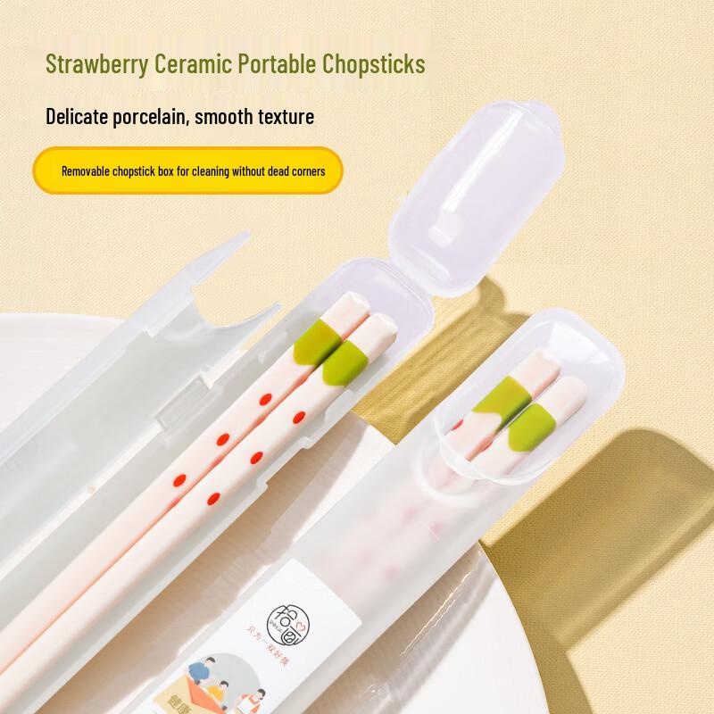 Портативный набор керамических палочек для еды Shihua