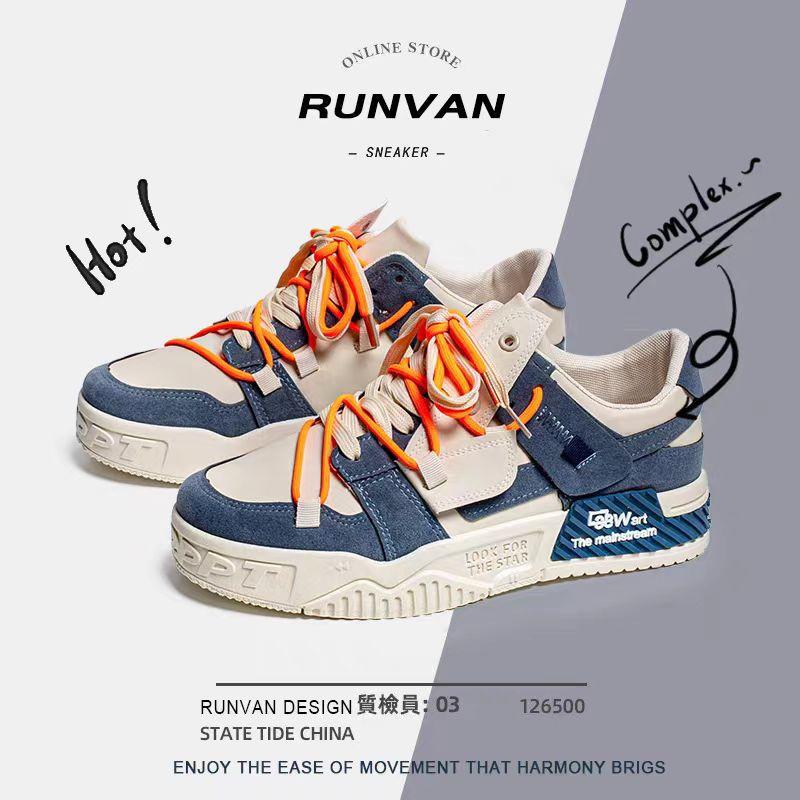 2025 Frühling und Herbst neue Board-Schuhe Herren Tide Brand Advanced Sense Design weiße Schuhe Herren Freizeit Internet-Berühmtheit beliebte Tide-Schuhe