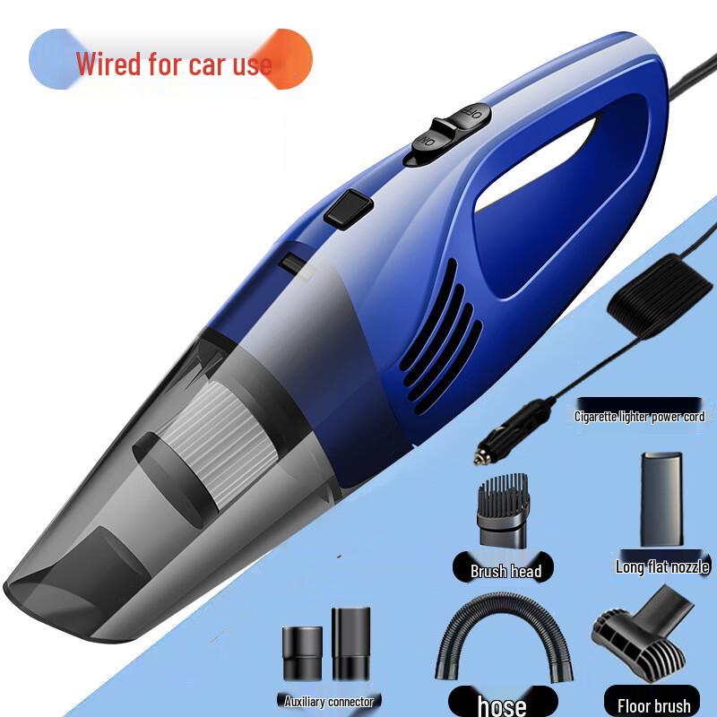 SMVP High-Power Wired Car Vacuum Cleaner CN plug (adapter included)