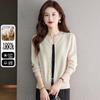 Women's 100% Merino Wool Seamless Puff Sleeve Cardigan
