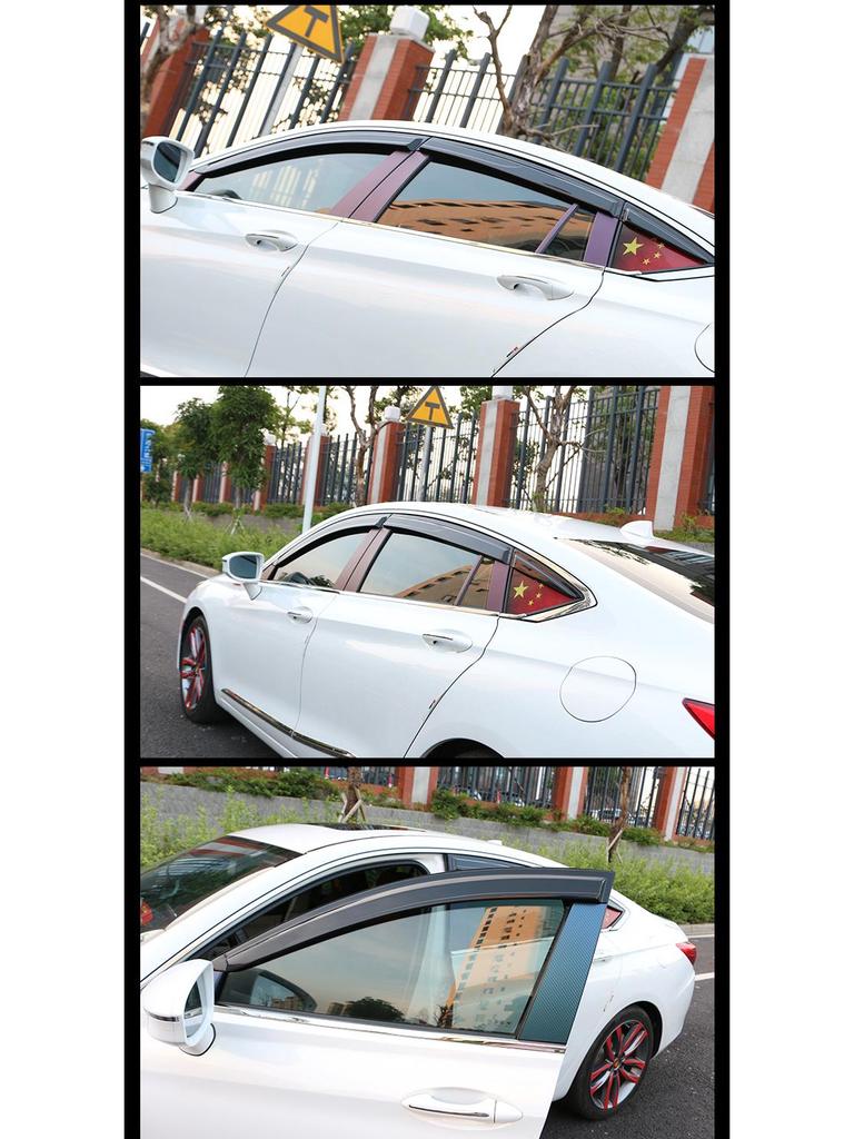 Hongqi H5 Rain Guards: Injection Molded Window Visors and Deflectors