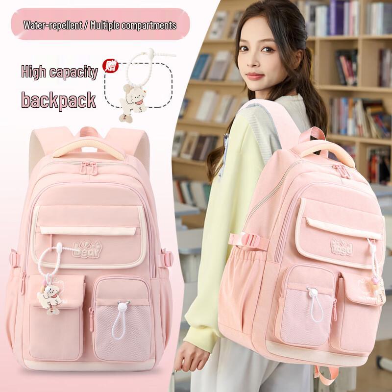 Anyshine Girls' Lightweight Spine Protection School Backpack