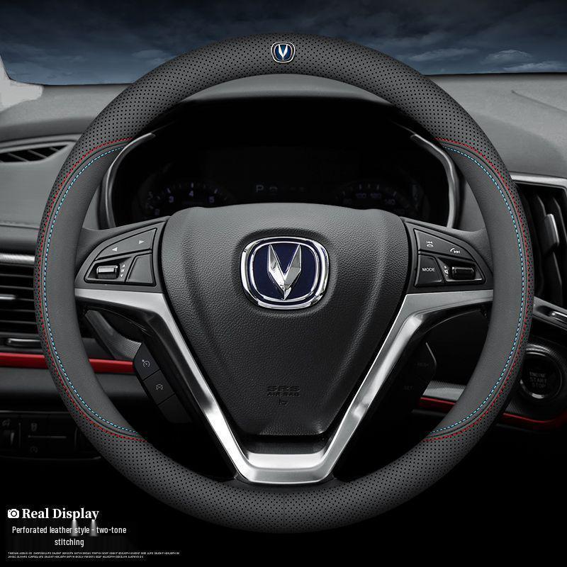 Changan Genuine Leather Steering Wheel Cover for CS35, CS55, CS75, CS95, Eado, Raeton, and Oshan - Four Seasons Edition