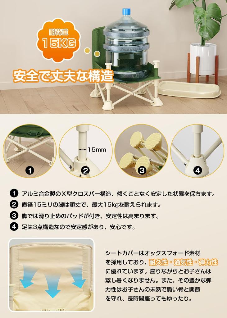 Baby Chair Table Portable Folding Low Chair Kids Chair Low Table Dining Portable Baby Seat Meal Chair Baby Kids Lightweight Durable Belt Included Baby