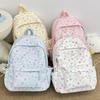 Schoolbag Fresh and Sweet Student Bag Star Print Student Bag Leisure Travel Backpack Travel Commuter Student Backpack