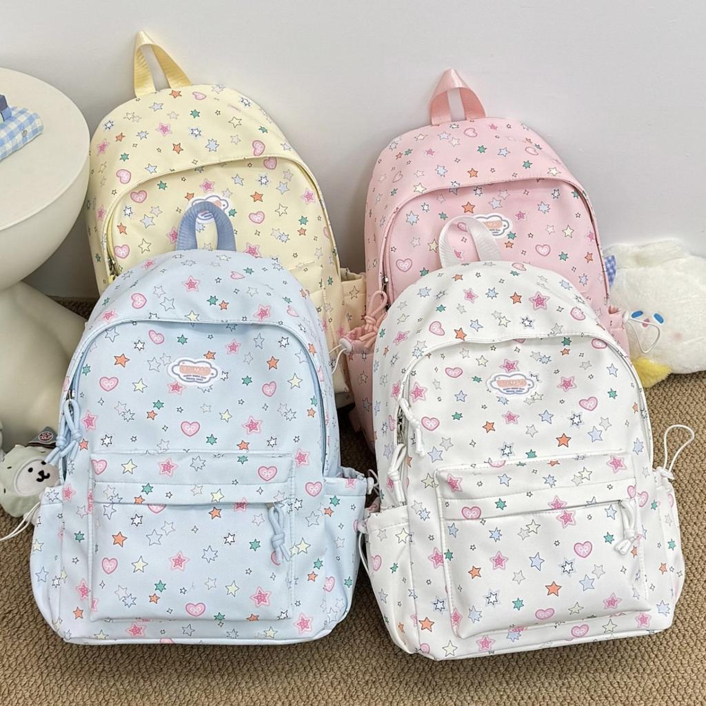 Schoolbag Fresh and Sweet Student Bag Star Print Student Bag Leisure Travel Backpack Travel Commuter Student Backpack