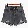 Kalhoty Klasická a minimalistická móda Všestranné Nepravidelný Surový okraj S vysokým pasem Dámské Letní Roztrhané Volné Široké džínové šortky Individualita