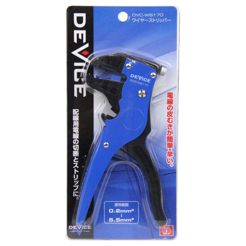 SK11 DEVICE Wire Stripper DVC-WS170