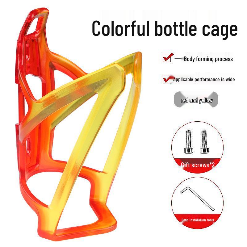 Gradient Color Ultra-Light Bike Water Bottle Cage - Essential Cycling Equipment
