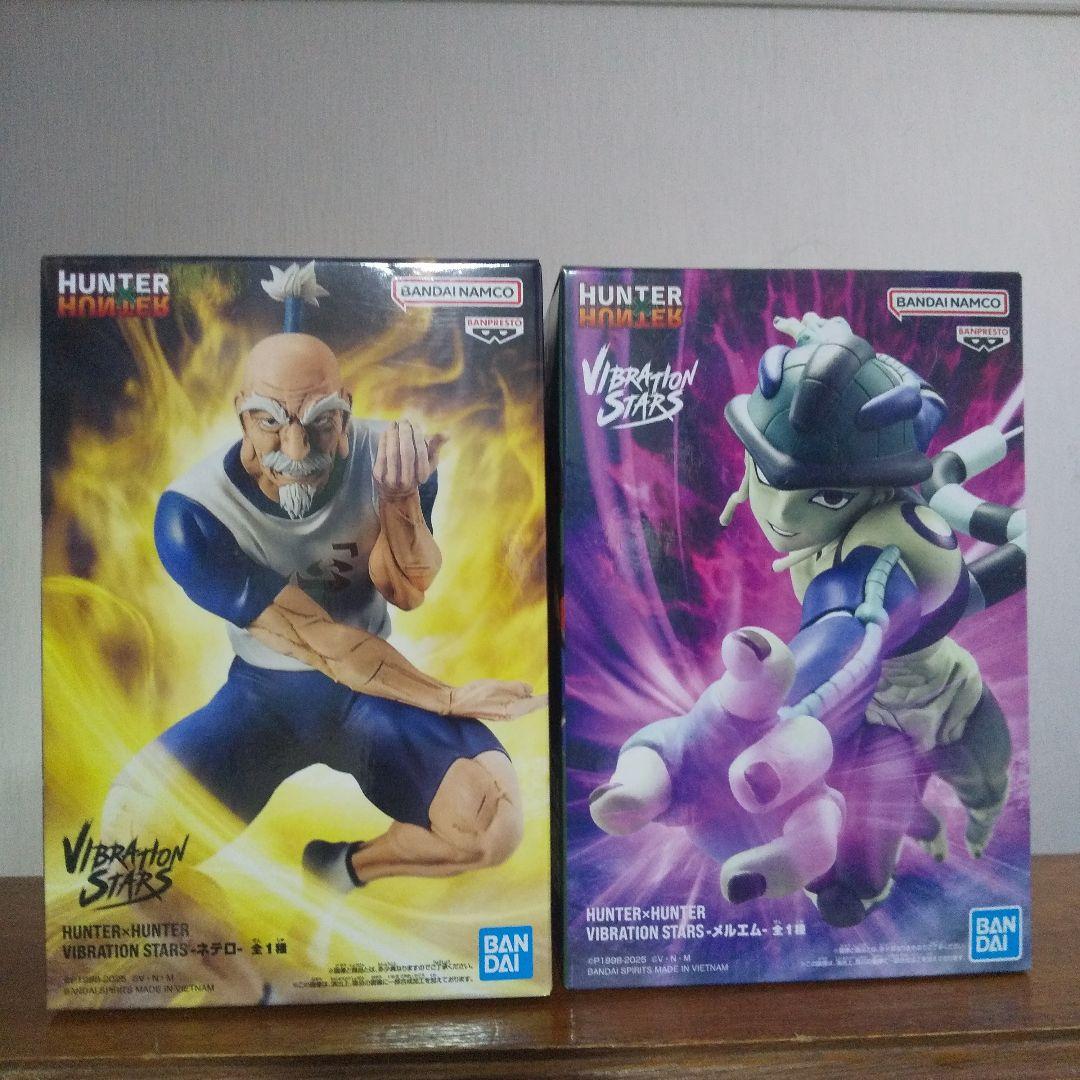 HUNTERHUNTER Netero Meruem set
