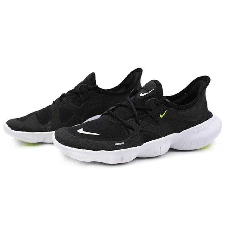 Nike Free Rn 5.0 Volt Women's AQ1316-003