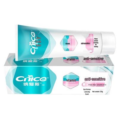 Nice Vitamin E Fluoride-Free Sensitive Teeth Toothpaste