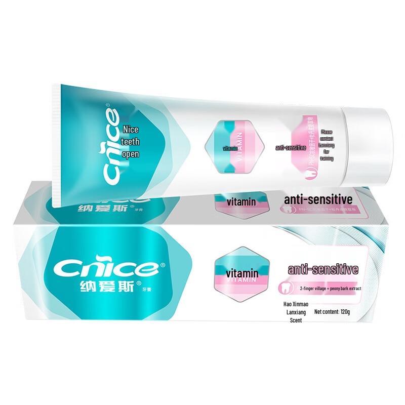 Nice Vitamin E Fluoride-Free Sensitive Teeth Toothpaste