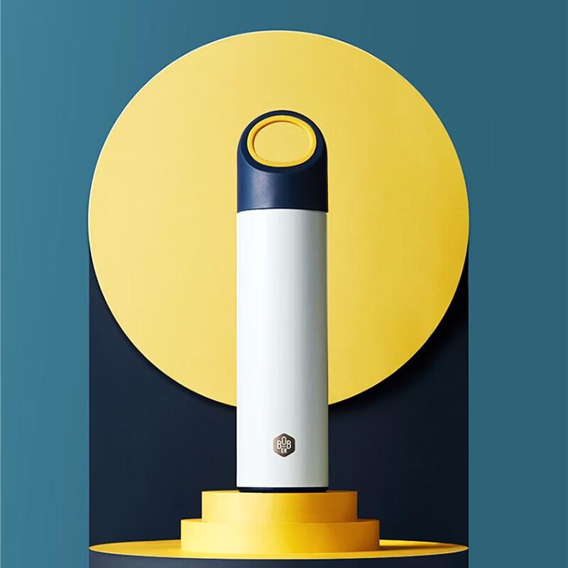 Baobao Shangjia Insulated Stainless Steel Thermos Cup