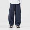Boy's Trendy Casual Wide-Leg Knit Pants