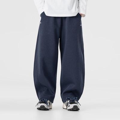 Trendige Lässige Strickhose mit weitem Bein für Jungen
