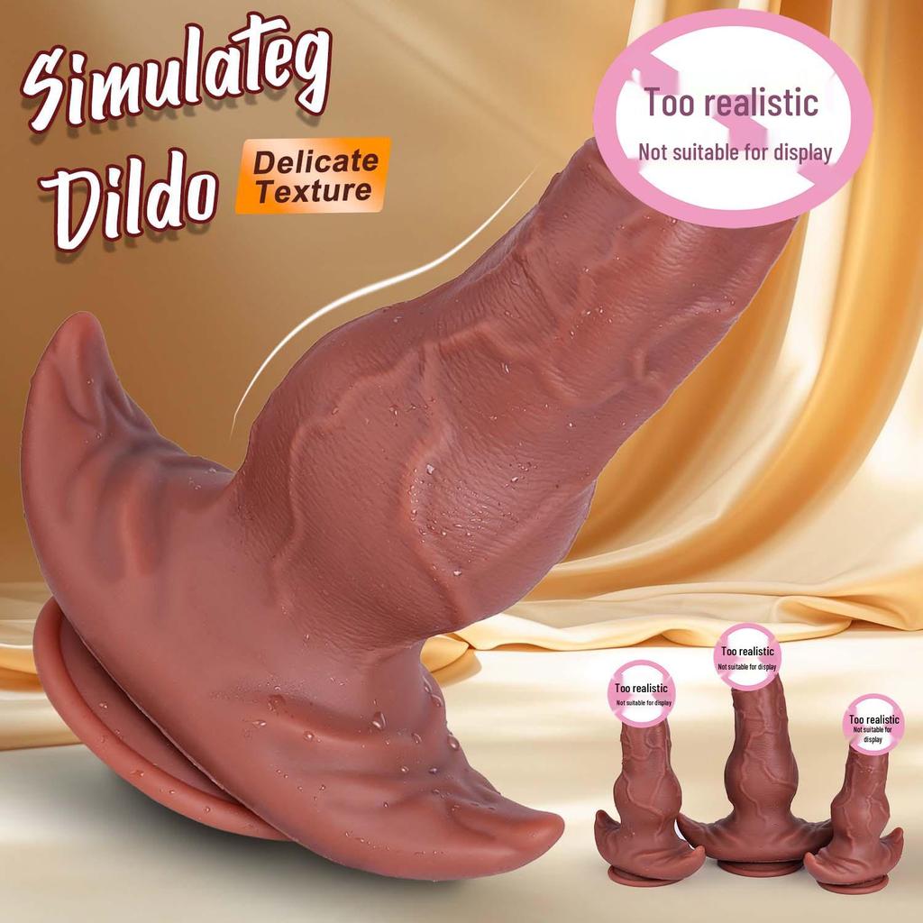Grenzüberschreitender Silikon-Saugnapf-Dildo für Frauen - Realistisch, Manuell und Ideal für den Alleingang.