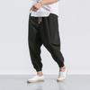 Male Trousers Cotton Linen Wide Straight Harem Pants Casual Baggy Drawstring Elastic Waist Pants Trendy Solid Color Streetwear