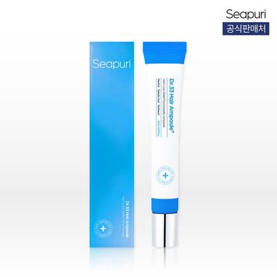 Doctor 33 Vlasová ampule 20ml x 1