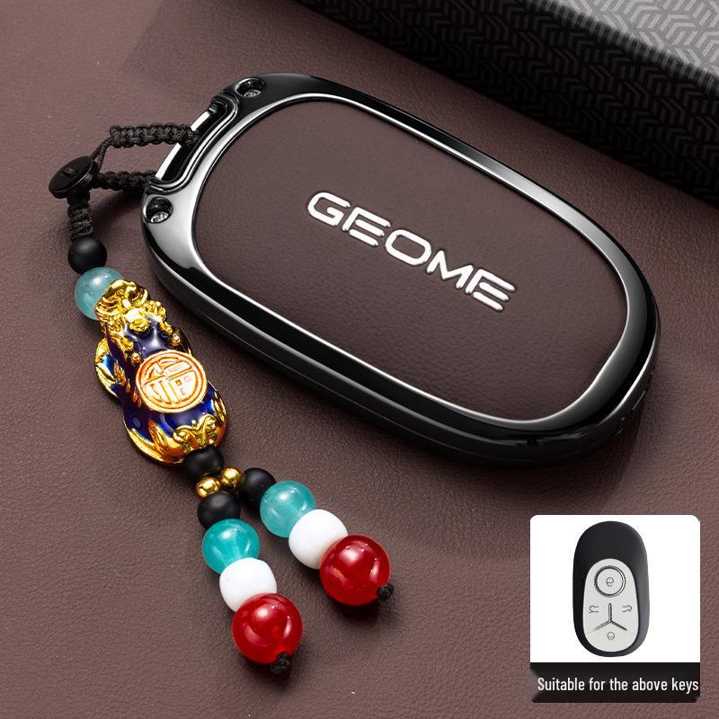 Geely Xingyuan 2025 Key Case Accessory: Decorative Buckle & Protective Cover